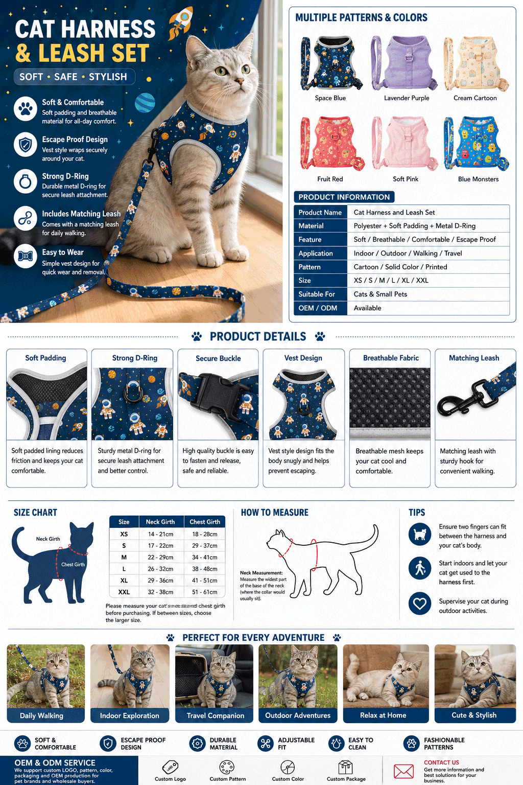 1778831770653992.png space-cat-harness-leash-set-detail-page.png